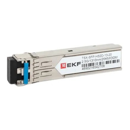 TSX-SFP-HS2D-13-20 SFP модуль