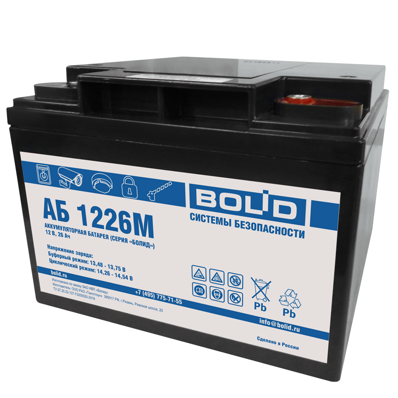 АБ 1226М Аккумулятор стационарный свинцово-кислотный с регулирующим клапаном
