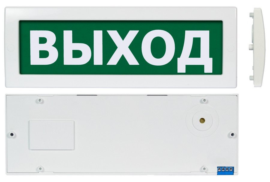 Молния М-1224 "Выход" (ВИСТЛ) Оповещатель охранно-пожарный световой (табло)