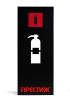 Подставка настенная ПРЕСТИЖ черная Подставка настенная