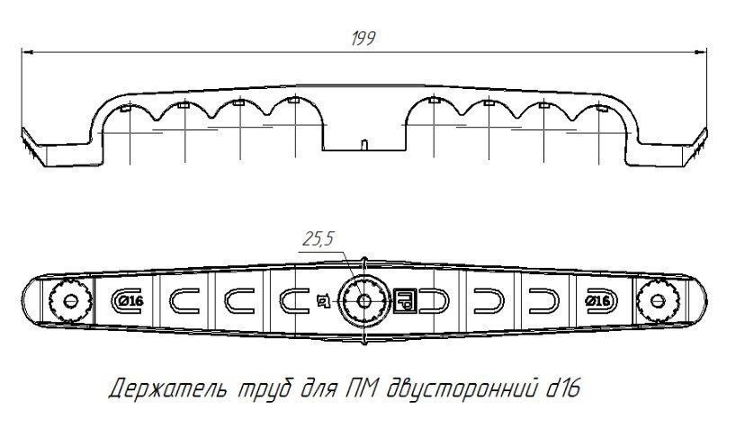 Держатель труб двусторонний на 8 мест чёрный d16 (PR13.03292) Держатель труб