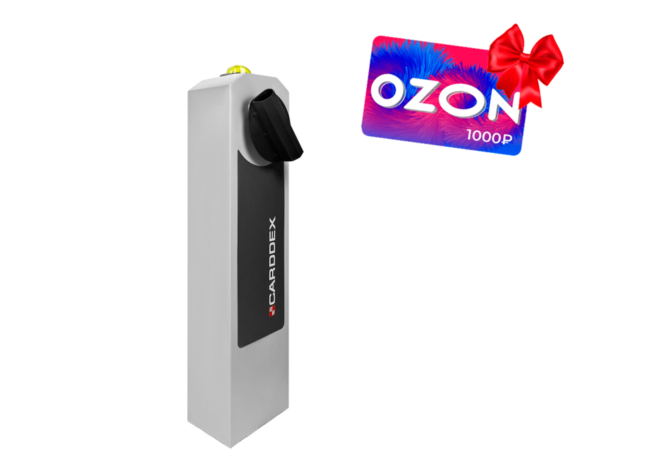 RBM-L (для левостороннего монтажа) Тумба шлагбаума