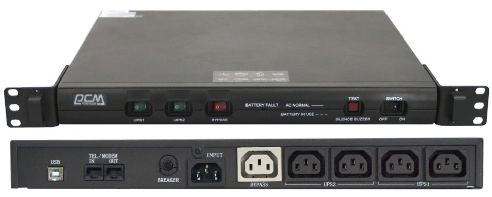 KIN-600AP RM