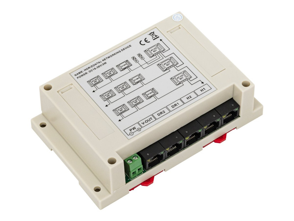 AT-VD621 WH Блок коммутации домофона