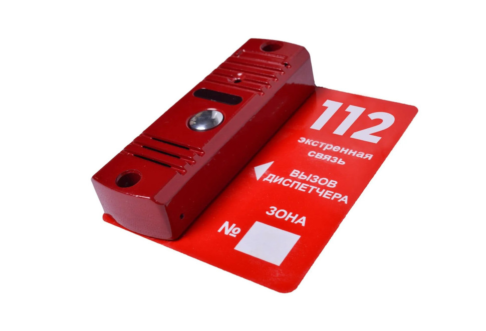 Тромбон-ВП (красная) Вызывная панель системы обратной связи