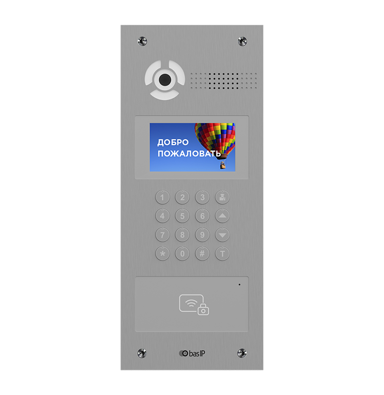 AA-07BD SILVER Вызывная панель IP-домофона