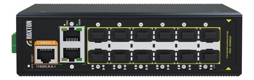 MNS-1008S2G Управляемый оптический коммутатор