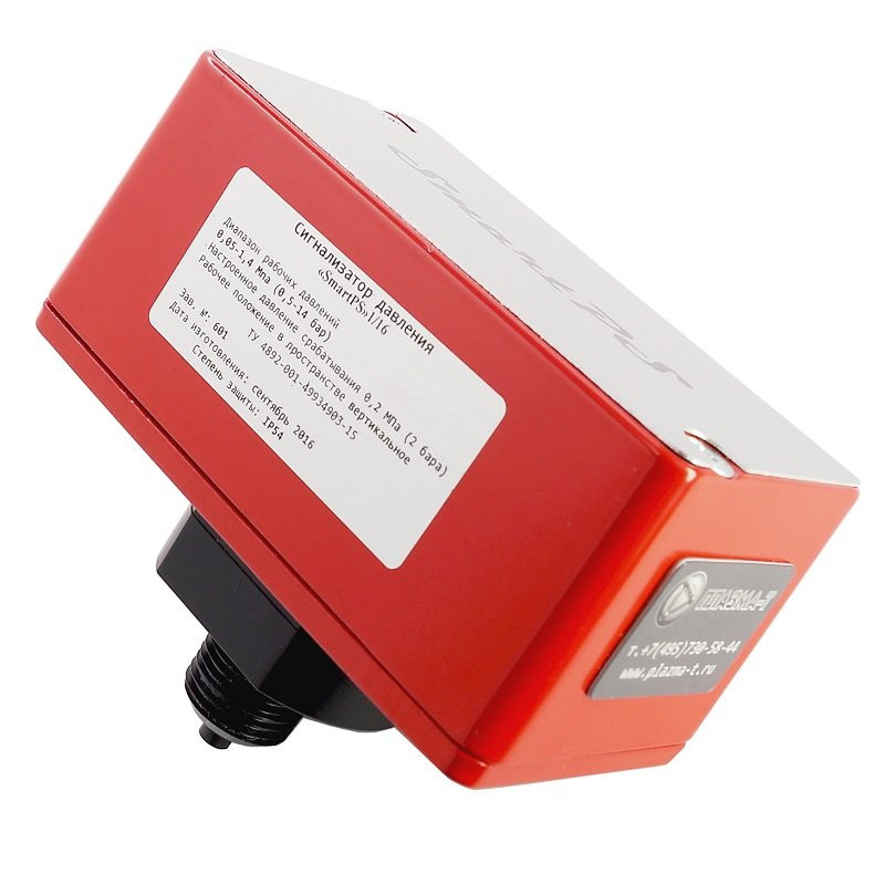SmartPS-140-1