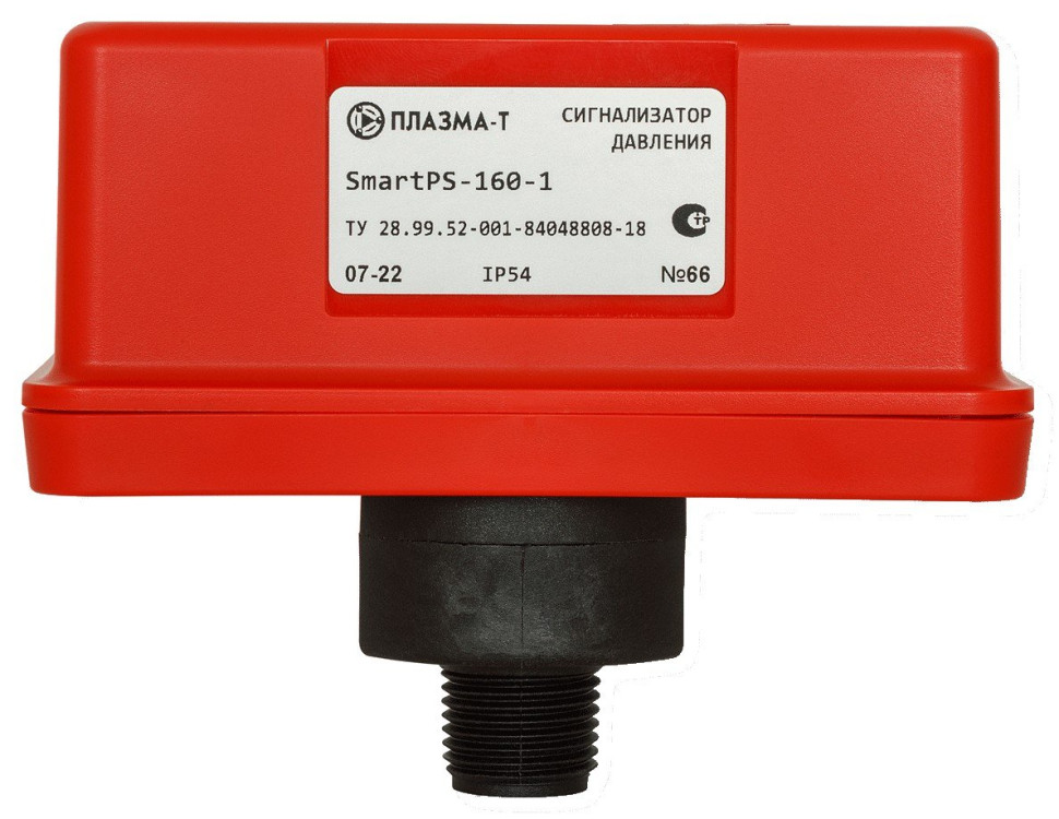 SmartPS-140-1 Сигнализатор давления