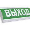ЛЮКС-24-К "Выход"