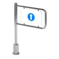 Praktika К-11 (1000мм) левая Калитка механическая