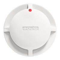 С2000-ИП-03-С Извещатель пожарный тепловой максимально-дифференциальный адресно-аналоговый