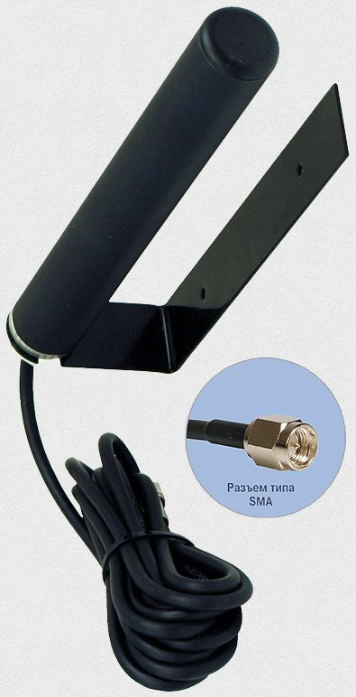 Антей 909 SMA 5м, на кронштейне, 5,5dB Антенна GSM на кронштейне