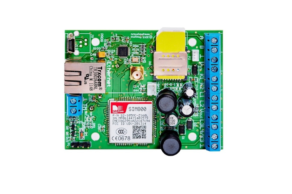 SRB102L-2GSM Ретранслятор Болид