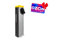 RBS-L (для левостороннего монтажа) Тумба шлагбаума