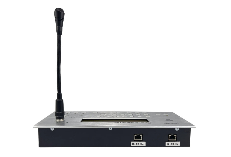 Тромбон СОРС-Мед-ПМ Пульт медсестры