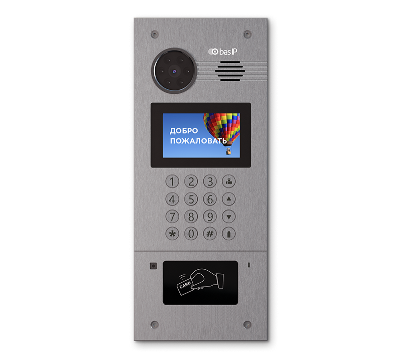 AA-07FB SILVER Вызывная панель IP-домофона