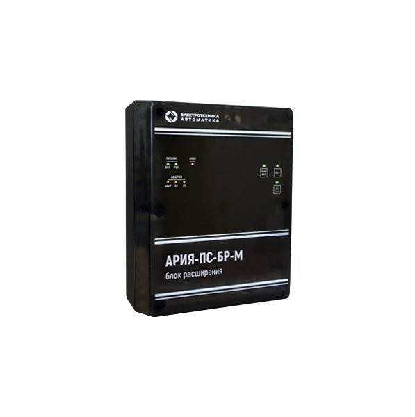 АРИЯ-ПС-БР-М (версия до июля 2023) Блок расширения