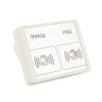 Sigur E100 EM Терминал УРВ