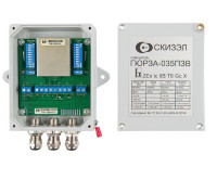 Гюрза-035ПЗВ Извещатель охранный периметровый трибоэлектрический однозоновый взрывозащищенный