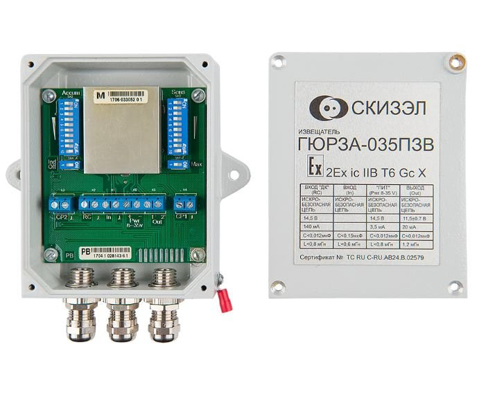 Гюрза-035ПЗВ Извещатель охранный периметровый трибоэлектрический однозоновый взрывозащищенный