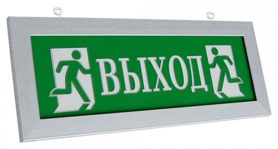 ПРЕСТИЖ-24 Д "Выход" (рамка серебро) Оповещатель охранно-пожарный световой (табло)