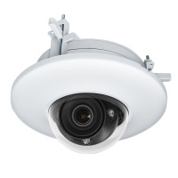 BOLID BR-112 Кронштейн потолочный для видеокамеры