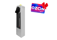 RBM-R (для правостороннего монтажа) Тумба шлагбаума