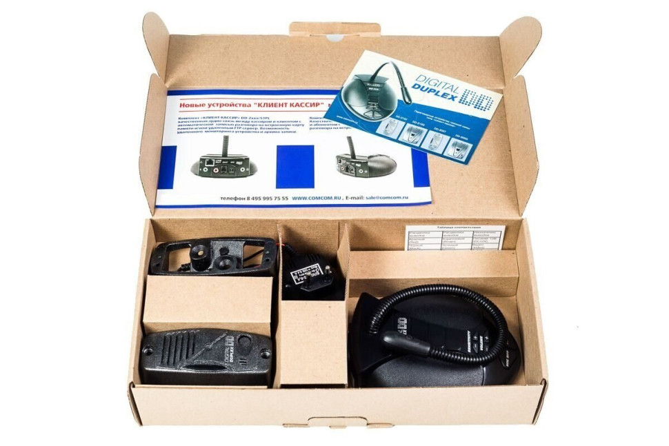Digital Duplex DD-205T HF Устройство переговорное клиент-кассир, дуплексное