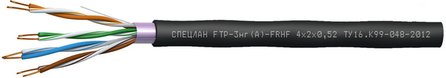 СПЕЦЛАН FTP-3нг(А)-FRHF 2x2x0,52 Кабель «витая пара» (LAN) для структурированных систем связи