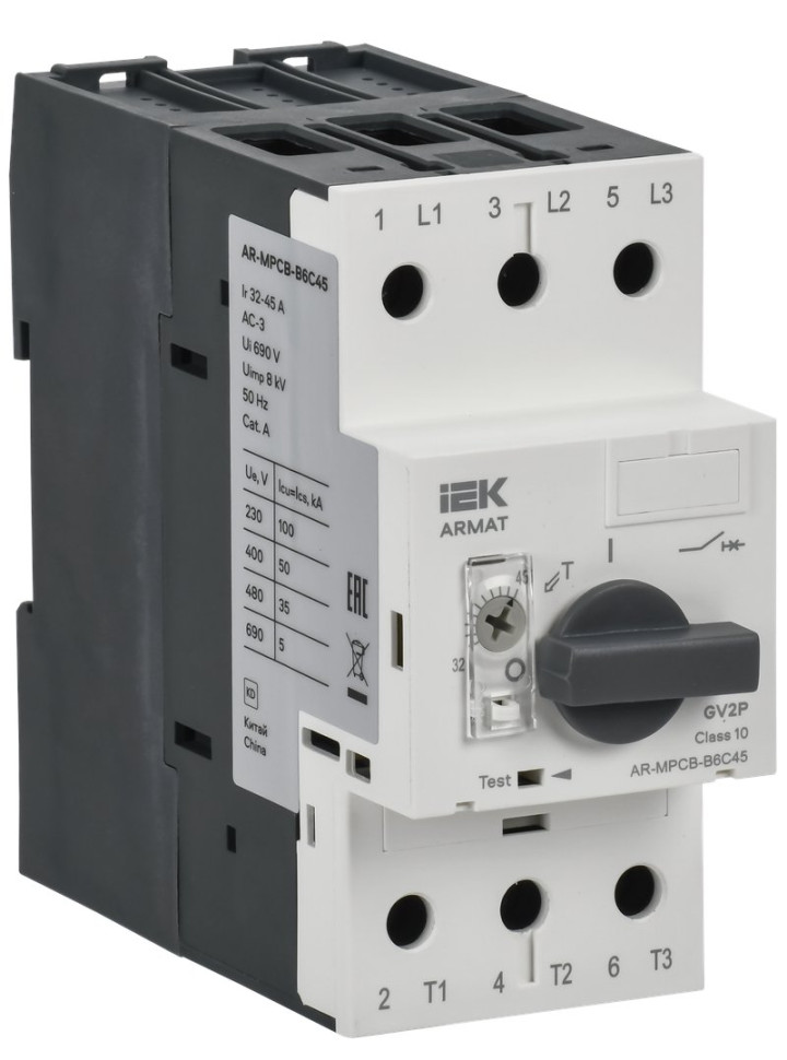 Автоматический выключатель защиты двигателя B6 GV2P 32-45А ARMAT (AR-MPCB-B6C45) Автоматический выключатель защиты двигателя