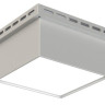 LED-GR 40 85х85х40 CRI80 4000 opal-sand IP40 белый GL15 (5 модулей х 8 Вт) Светильник светодиодный накладной/встраиваемый
