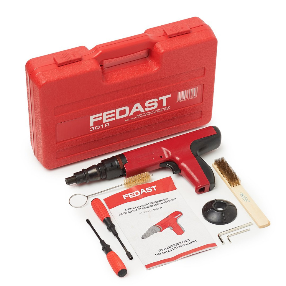 Пистолет монтажный пороховой полуавтоматический FEDAST 301R (FDPAG-301R) Пистолет монтажный пороховой