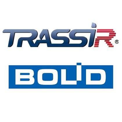 TRASSIR Bolid Интеграция с ПО компании Болид ОПС и СКУД