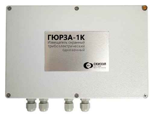 Гюрза-1К Извещатель охранный периметровый трибоэлектрический однозоновый