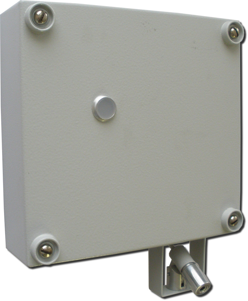 Пульсар 4-013Н Извещатель пожарный пламени