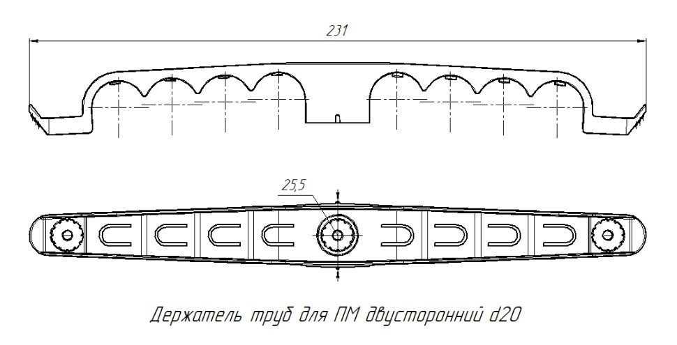 Держатель труб двусторонний на 8 мест чёрный d20 (PR13.03295) Держатель труб