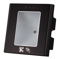 TS-RDR-QR Считыватель QR-кодов