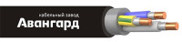 ППГнг(А)-FRHF 3х1,5(N, PE)-0,66кВ (Авангард) Кабель силовой огнестойкий, не распространяющий горение, не содержащий галогенов