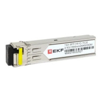 TSX-SFP-HS1D-15-20 SFP модуль