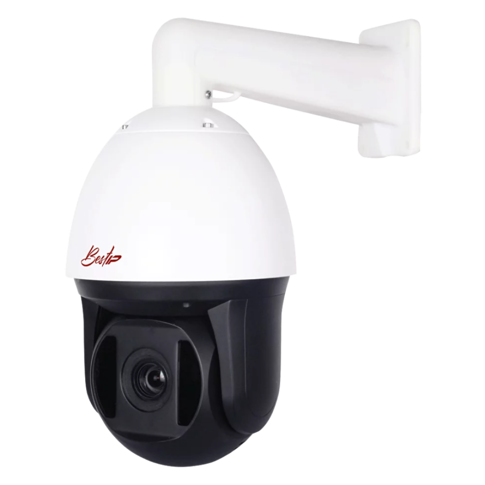 BS-Z 075 Видеокамера IP поворотная
