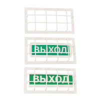 Защитный кожух ЗК-6 для светового табло Кожух защитный