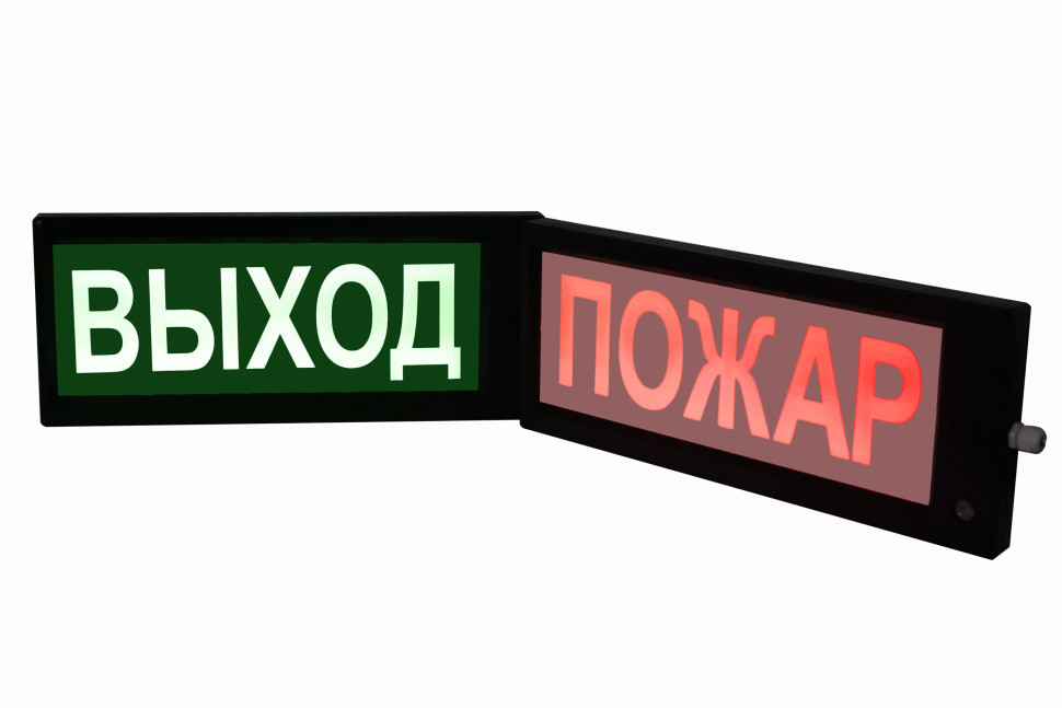 СКОПА-ИБ-ДЗ "НАДПИСЬ" (К/Б или Ж/Б) Оповещатель охранно-пожарный комбинированный светозвуковой взрывозащищенный искробезопасный двусторонний (табло)