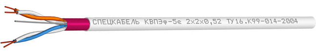 КВПЭф-5е 2х2х0,52 (Спецкабель) Кабель «витая пара» (LAN) для структурированных систем связи