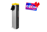 RBS-R (для правостороннего монтажа) Тумба шлагбаума