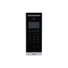 DHI-VTO6531H-S2 Вызывная панель подъездного IP-домофона