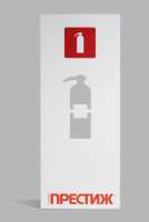 Подставка настенная ПРЕСТИЖ белая Подставка настенная