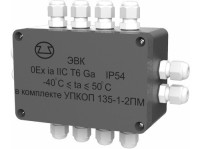 ЭВК (в комплекте УПКОП135-1-2ПМ) 0ExiaIICT6 Ga Элемент выносной коммутирующий