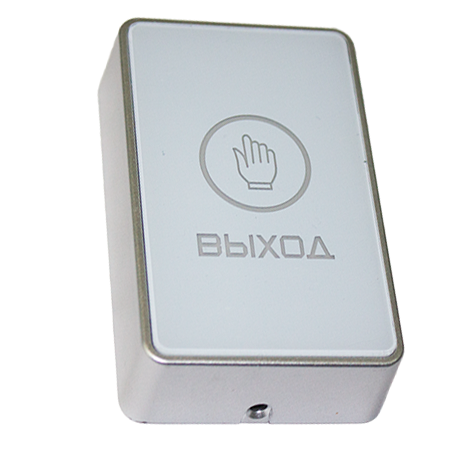 TS-MAGIC (White) Кнопка выхода