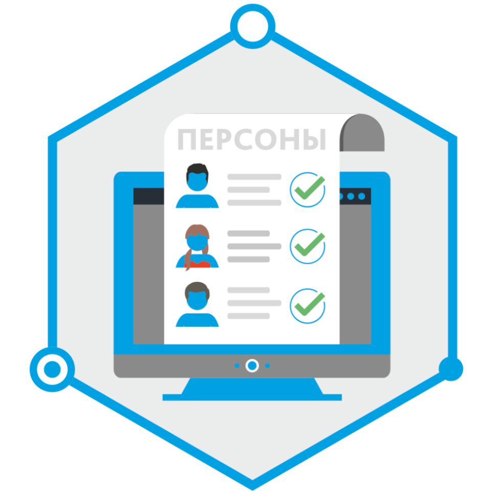 TRASSIR Face Recognition Программное обеспечение для IP систем видеонаблюдения
